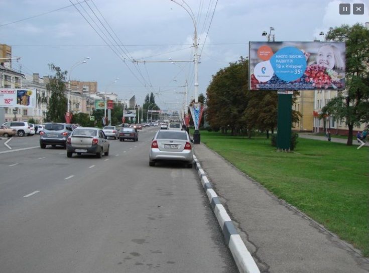 Интернациональная, 92