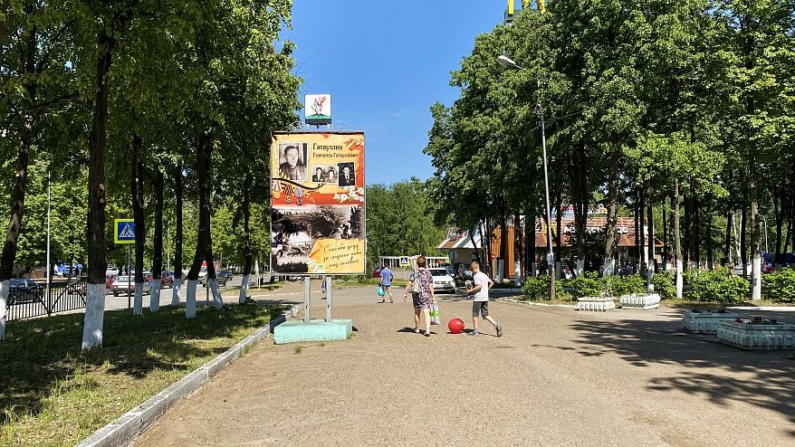 пр Мира - пр Нефтяников