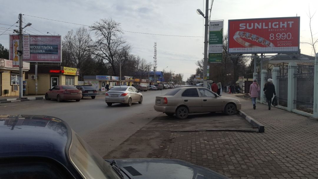 Ул Куйбышева,140