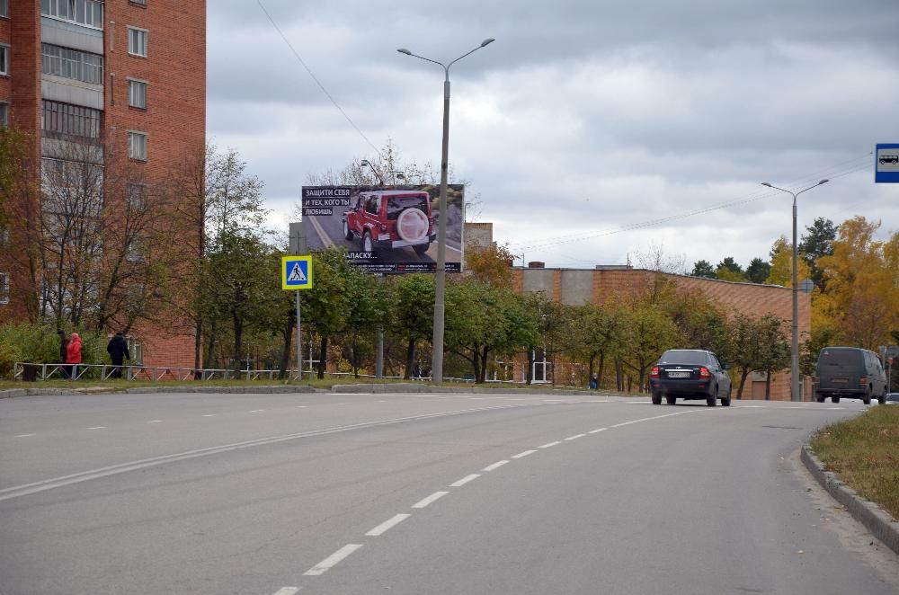 ул. Строителей,4