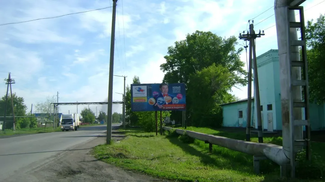 ул. Первомайская, 69