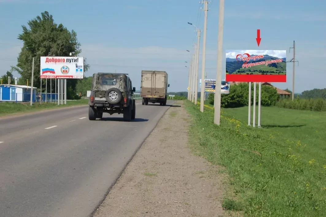 150м от ППВ выезд