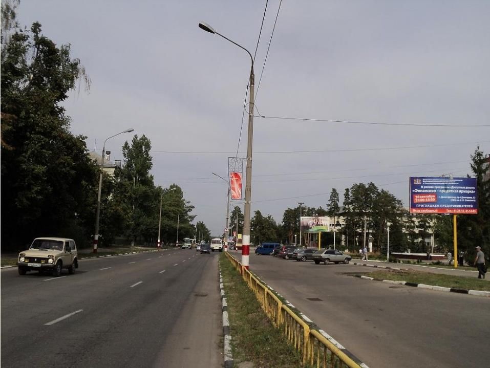 ул. Димитрова, 10