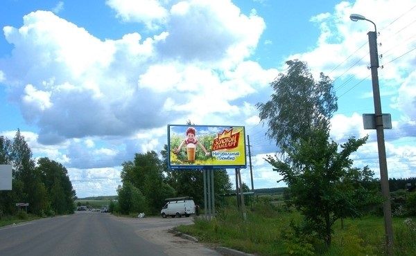 Б. Фурмановская ул. д. 148