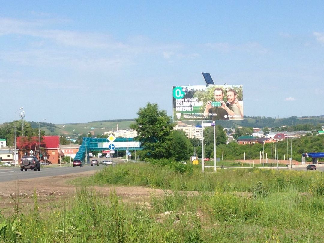 ул. Чайковского, 19