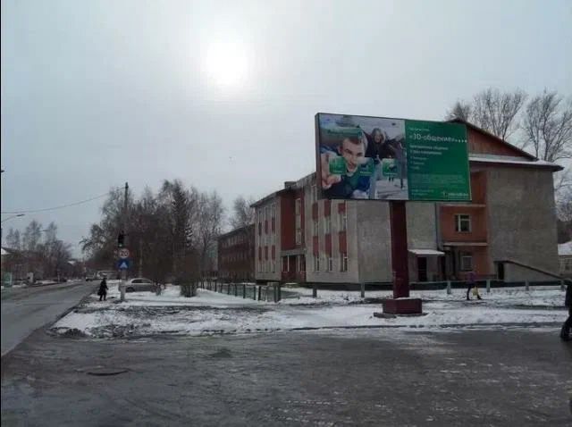 ул. Деповская (около школы)