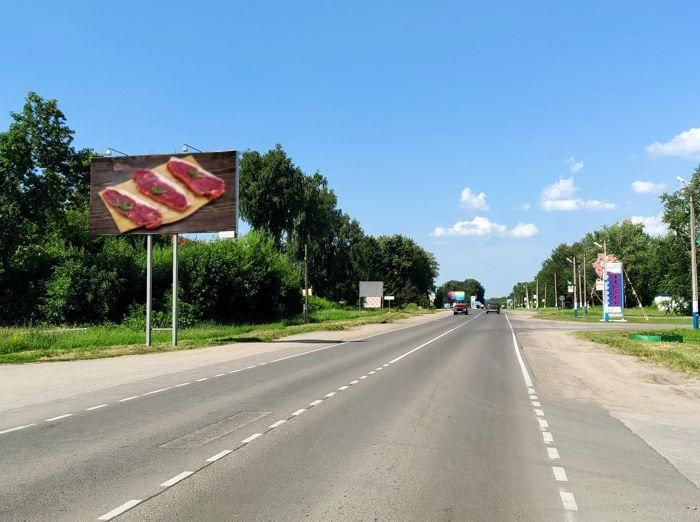 ул. Энгельса., Б