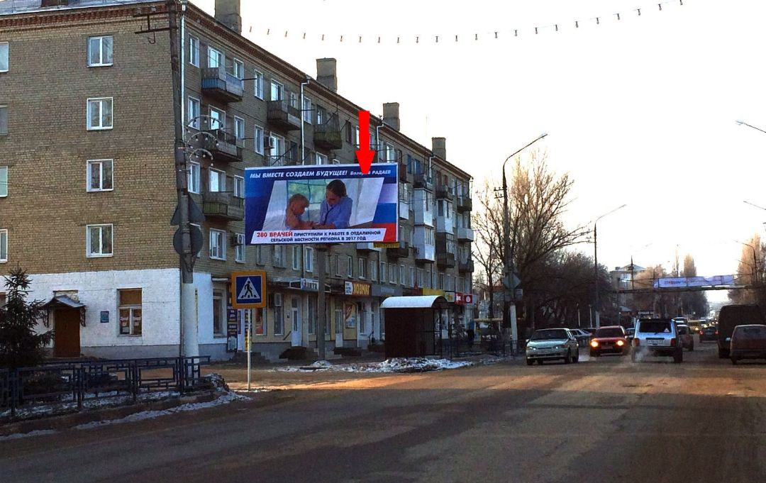 ул. Советская - ул. Чапаева. Школа №2