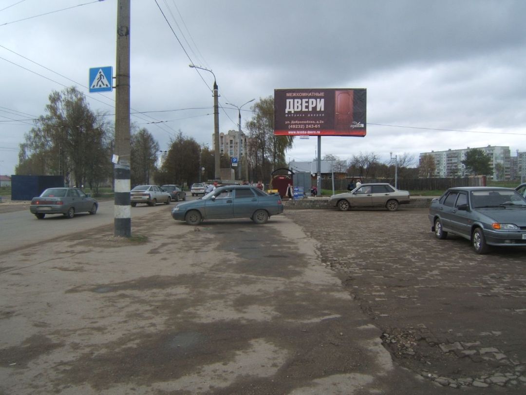 Комсомольская, ул., 157А (р-н Машиностроителей)