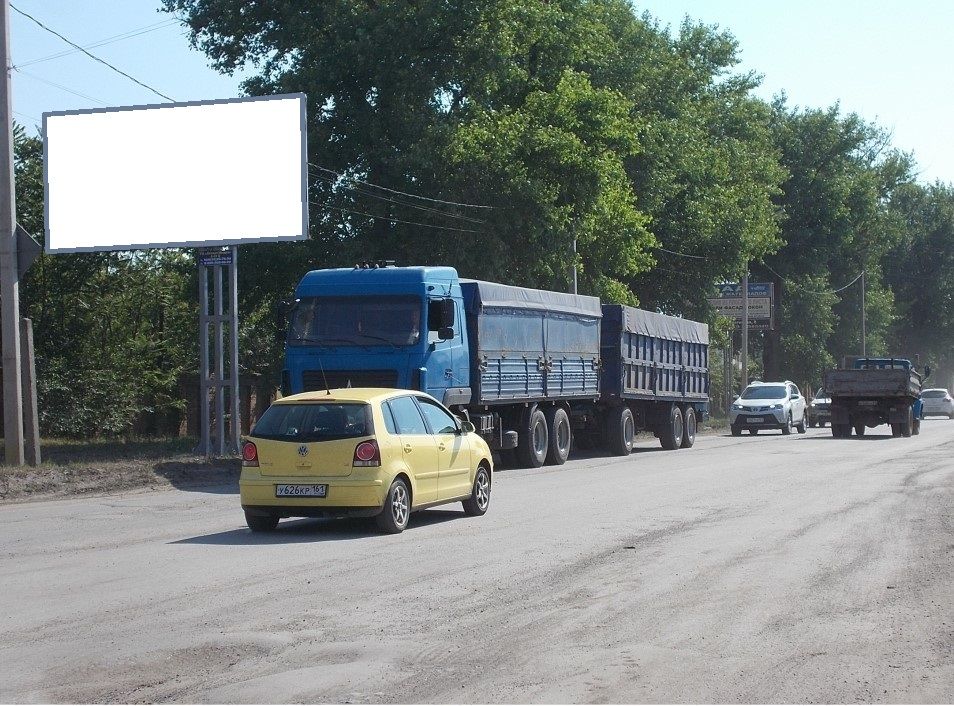 шоссе Кагальницкое - ул.Промышленная