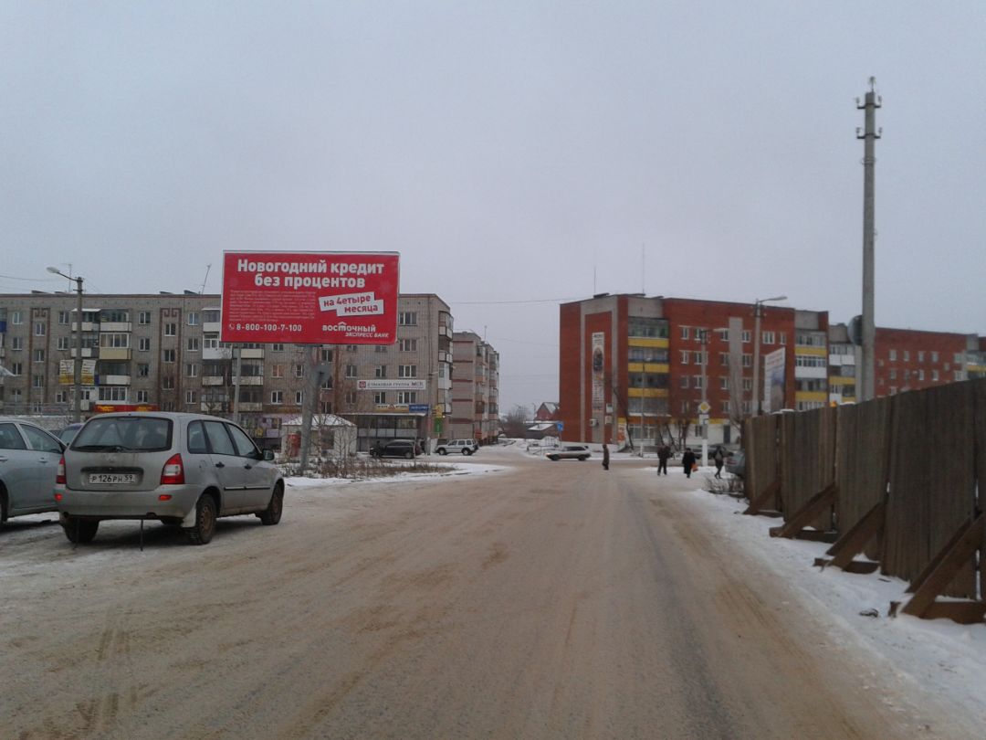 пер Банковский, налоговая