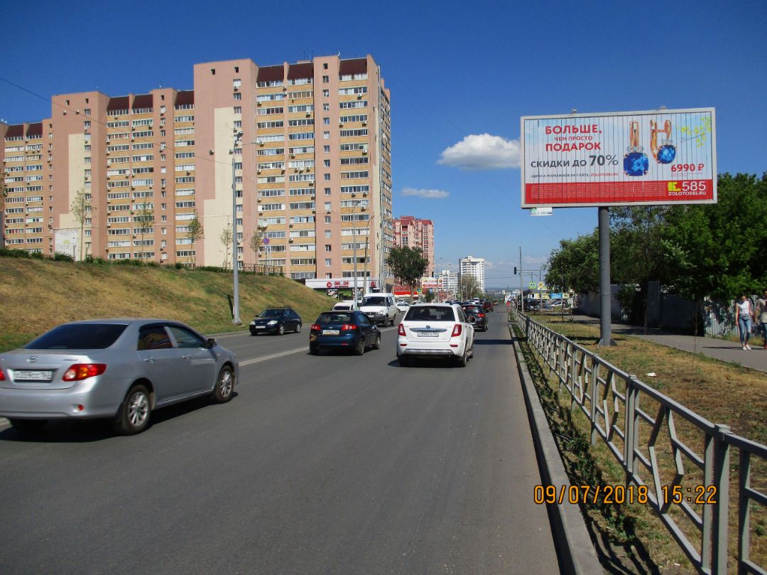 Дыбенко, 85