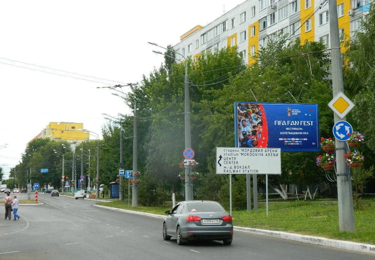 Рабочая ул., д.34