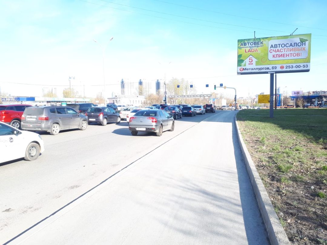 Халтурина-Готвальда