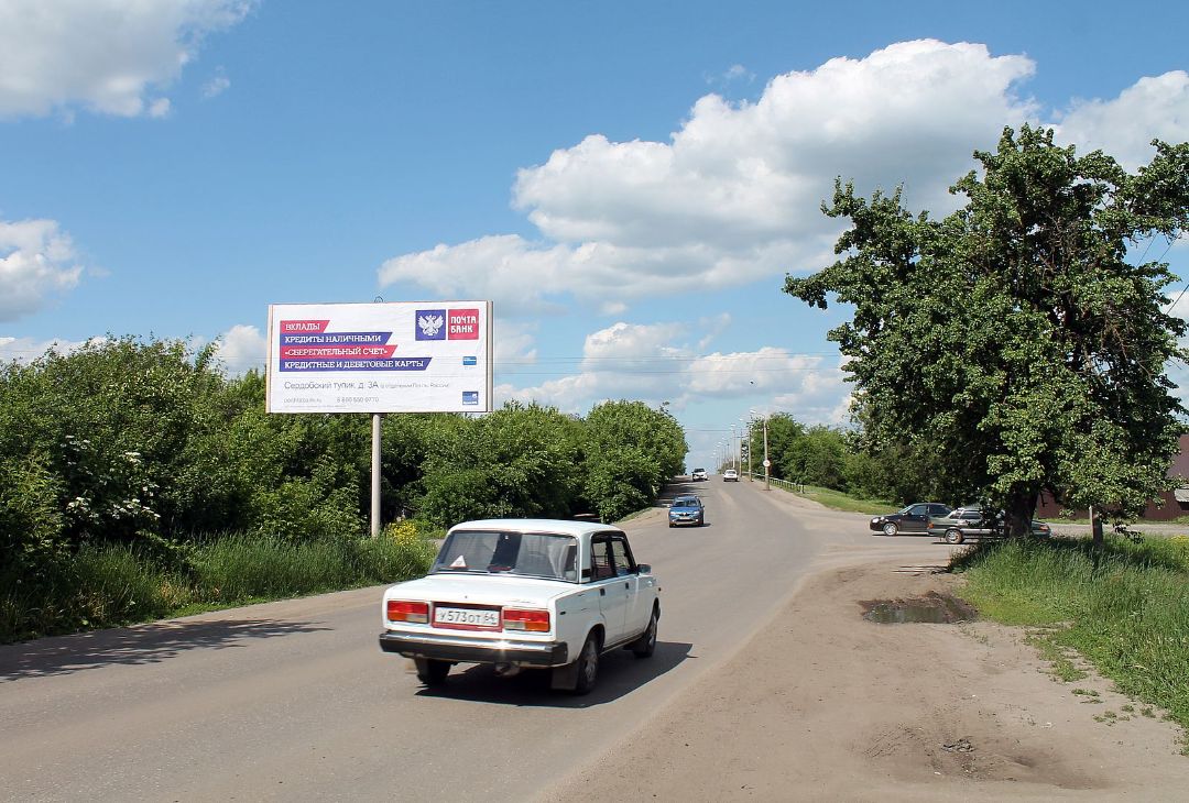 мост через ж.д. ул. Радищева-ул. Саратовская