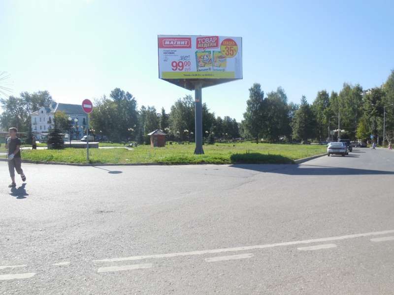 ЖД ВОкзал,б