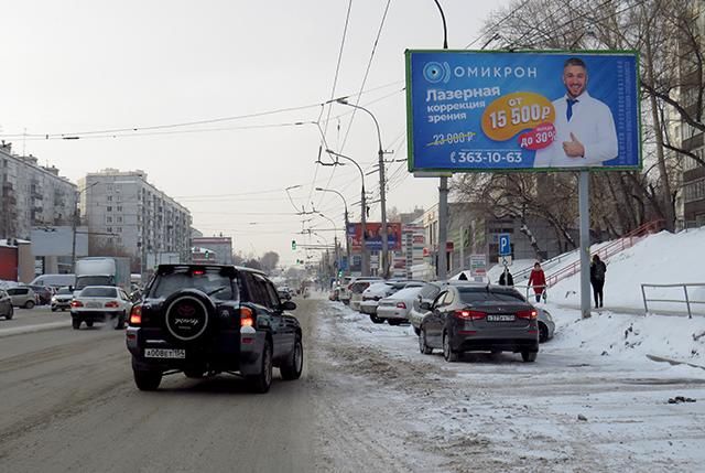 Б. Богаткова ул., 203