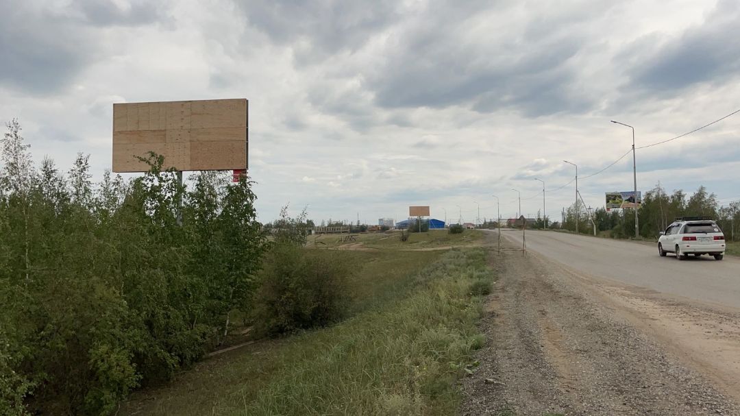 Автодорога Нам-Жатай, р-19(Стороны А3-Б3)