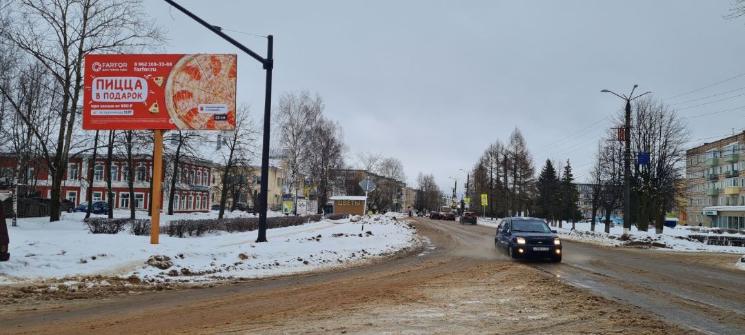 ул. 50 лет Октября у д. 24