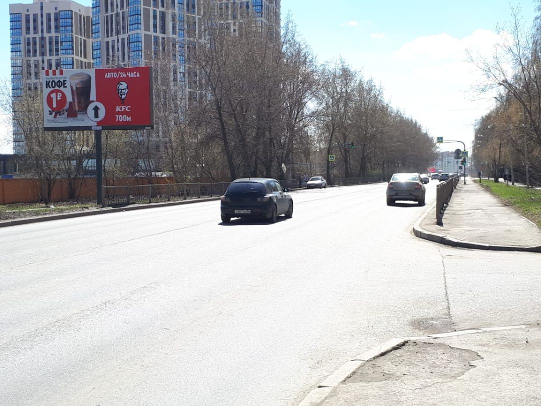 Космонавтов напротив дома № 97