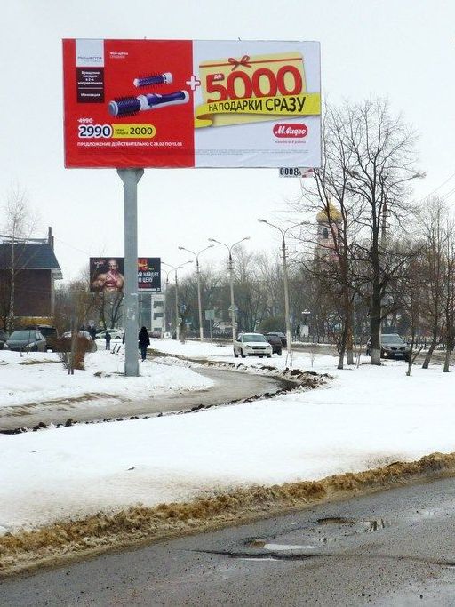 Люлина 9, Областное ГИБДД, Автосалон Автоэкспресс, выезд из Военного городка