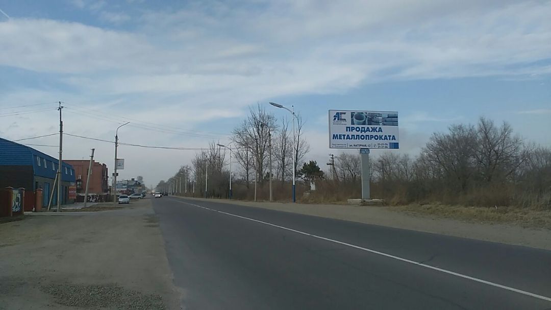 Новотроицкое шоссе, 3 км (выезд), П42, A