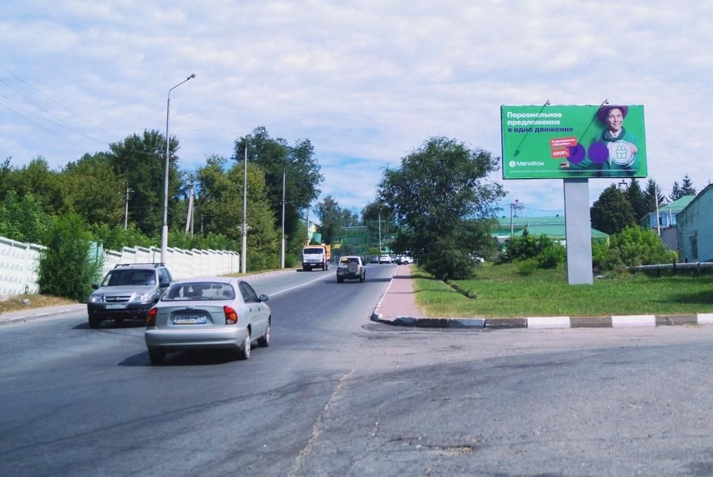 ул. Мира, р-н КМАруда