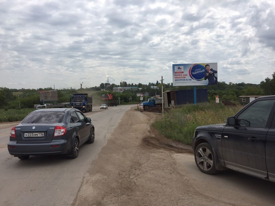 2 мкр, ТЦ Адамант