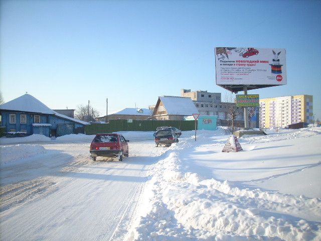 ул Советская - Энгельса