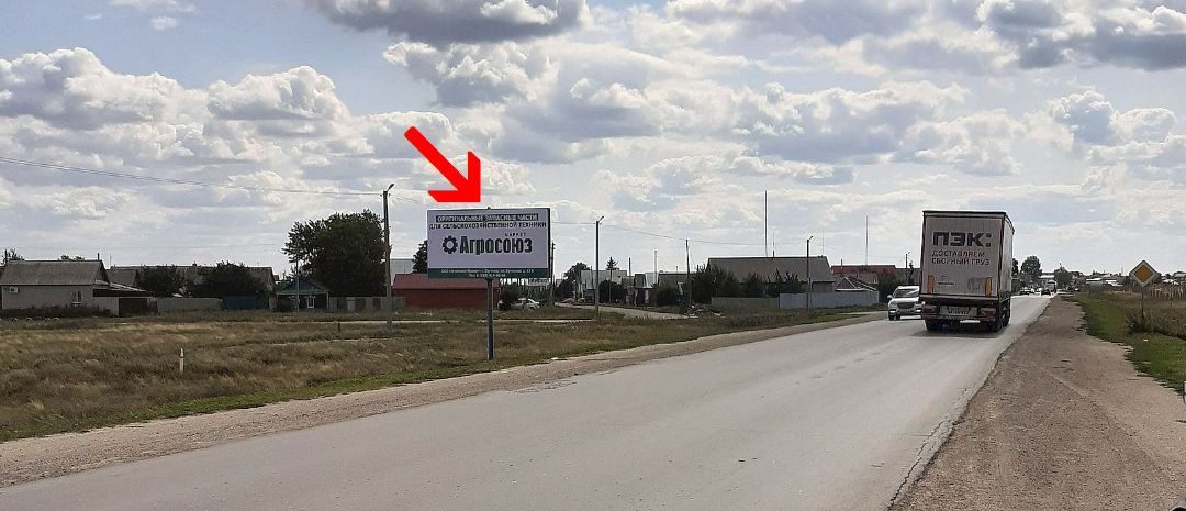 Революционный проспект -ул. Некрасова. Б