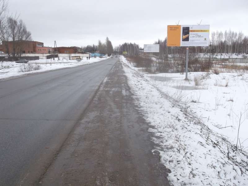 Осташковское шоссе, напротив д.1 А