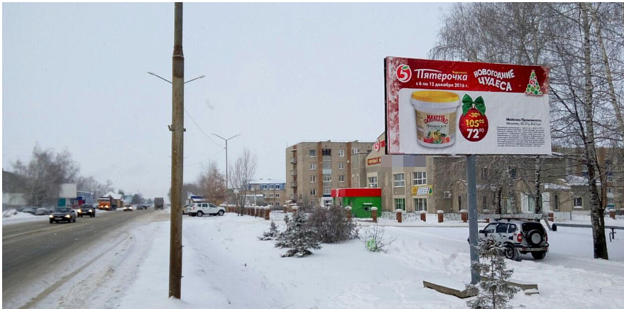 ул. Советская, мкр. Яшлек