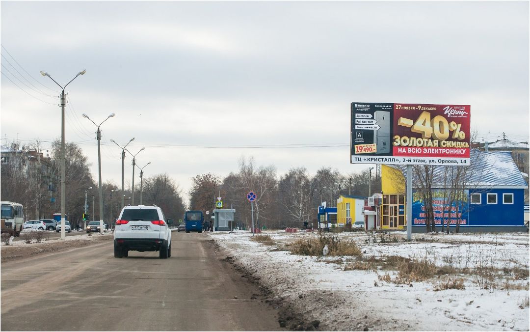 ул Первомайская, рынок Солнечный