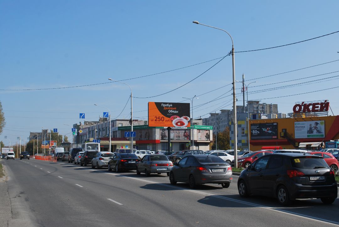 ул. Ященко, 1