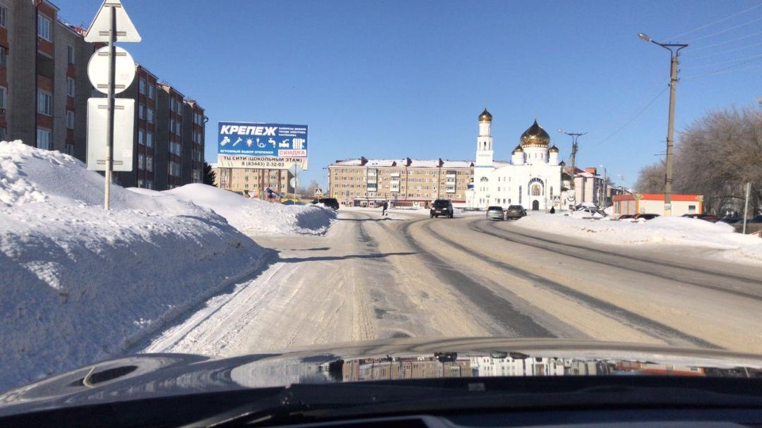 ул. Кирова , 93