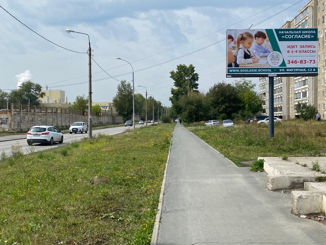 Окружная, 8 - Селькоровская