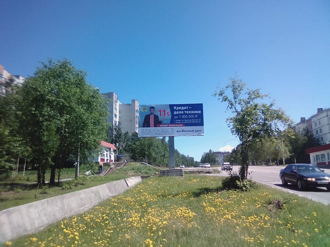 г.Тында_Красная пресня,3 _ст.Б