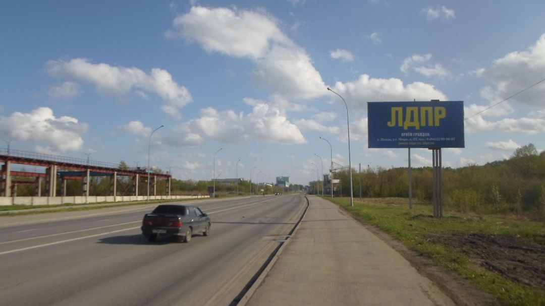 ул. Гагарина напротив д. 21