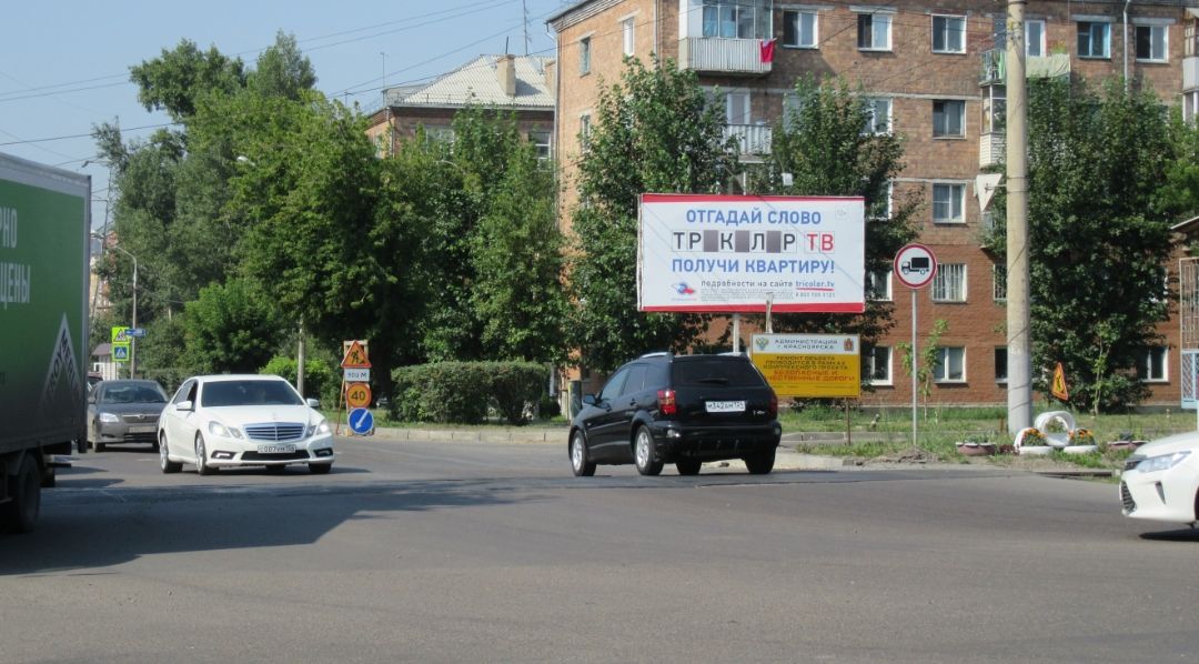 Вавилова ул., 102 Корнетова ул.