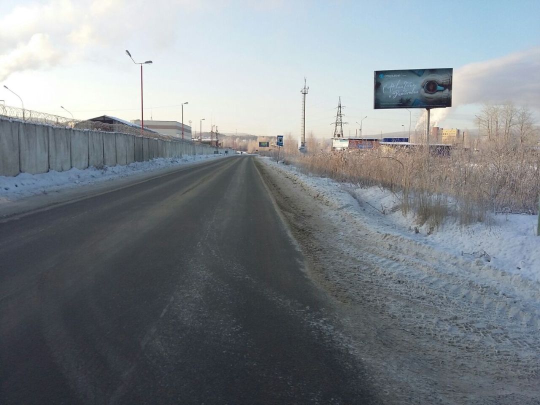 ул. Щекалёва