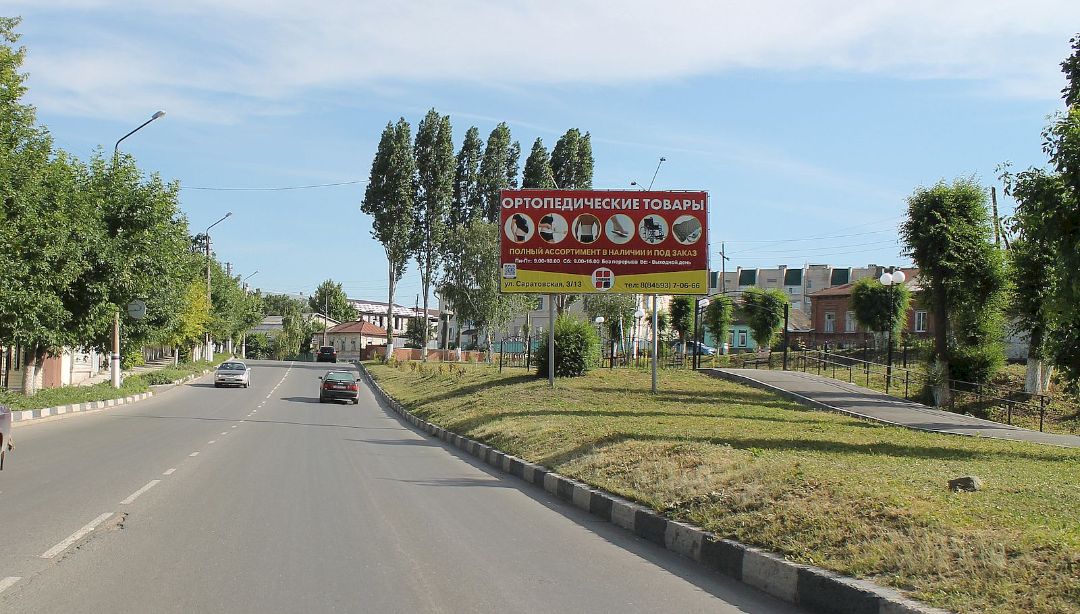 Ул. М.Горького - ул. Революционная