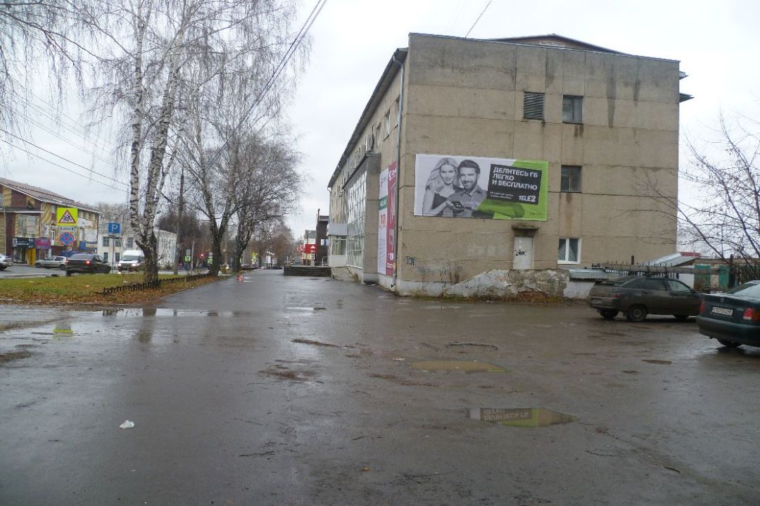 ул.Ленина 7, Б