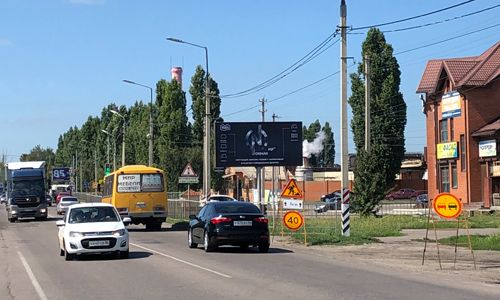 Матросовская, 91