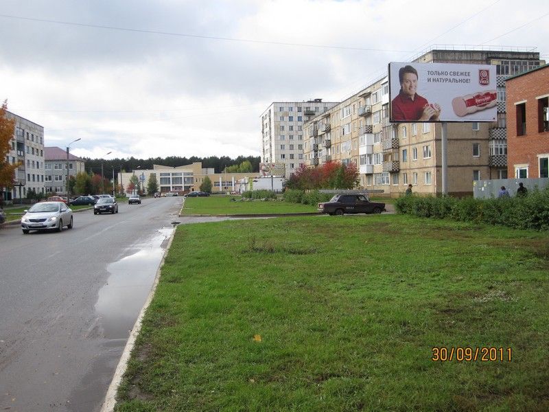 130 Победы 15Д-А