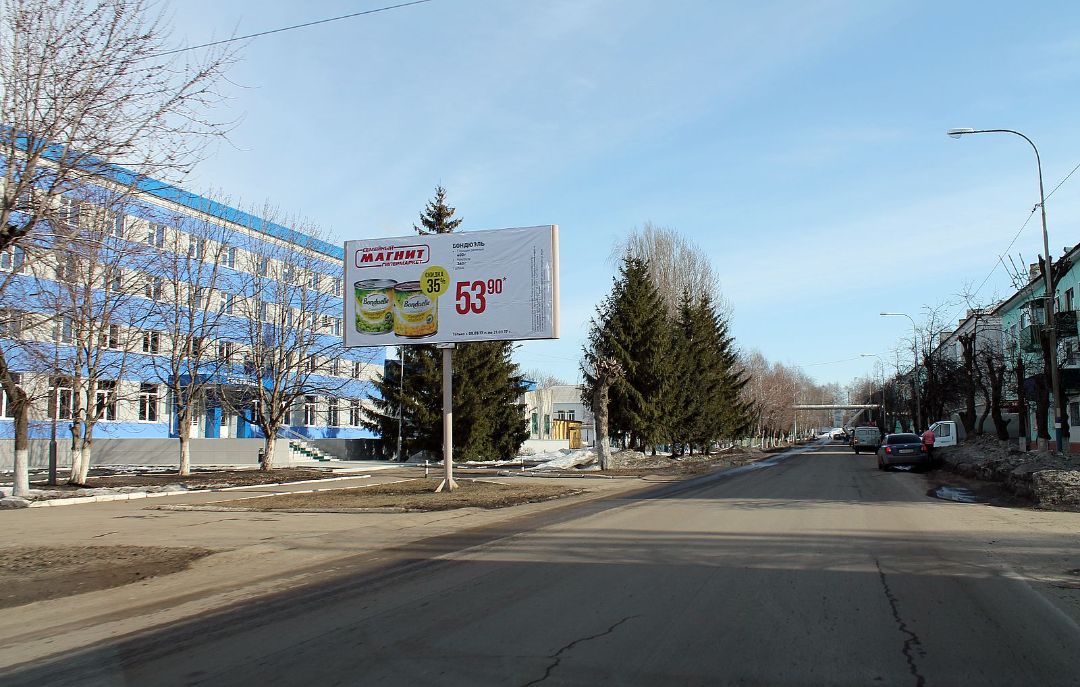 ул. Железнодорожная д. 23