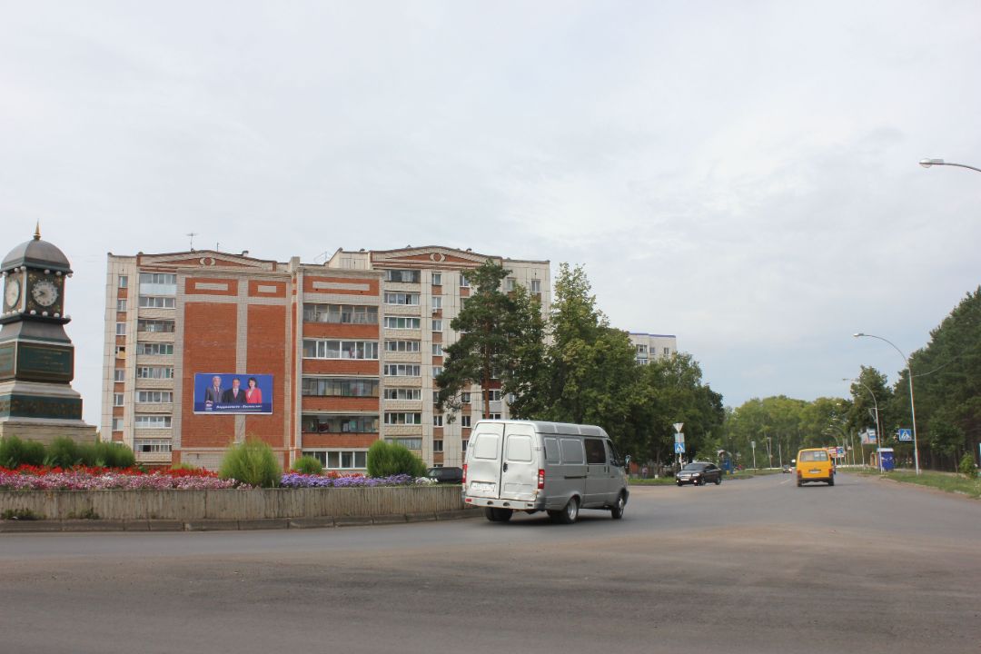 ул. Ленинградская д.19