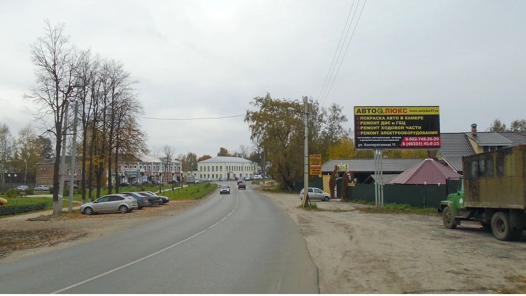 1-я Железнодорожная, д. 1
