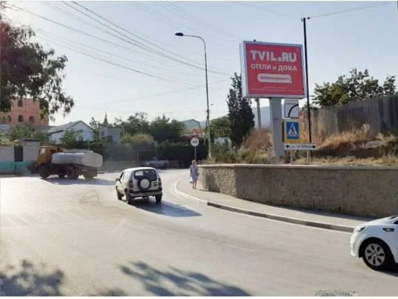 перекресток ул. Гагарина-ул.Коммунальная