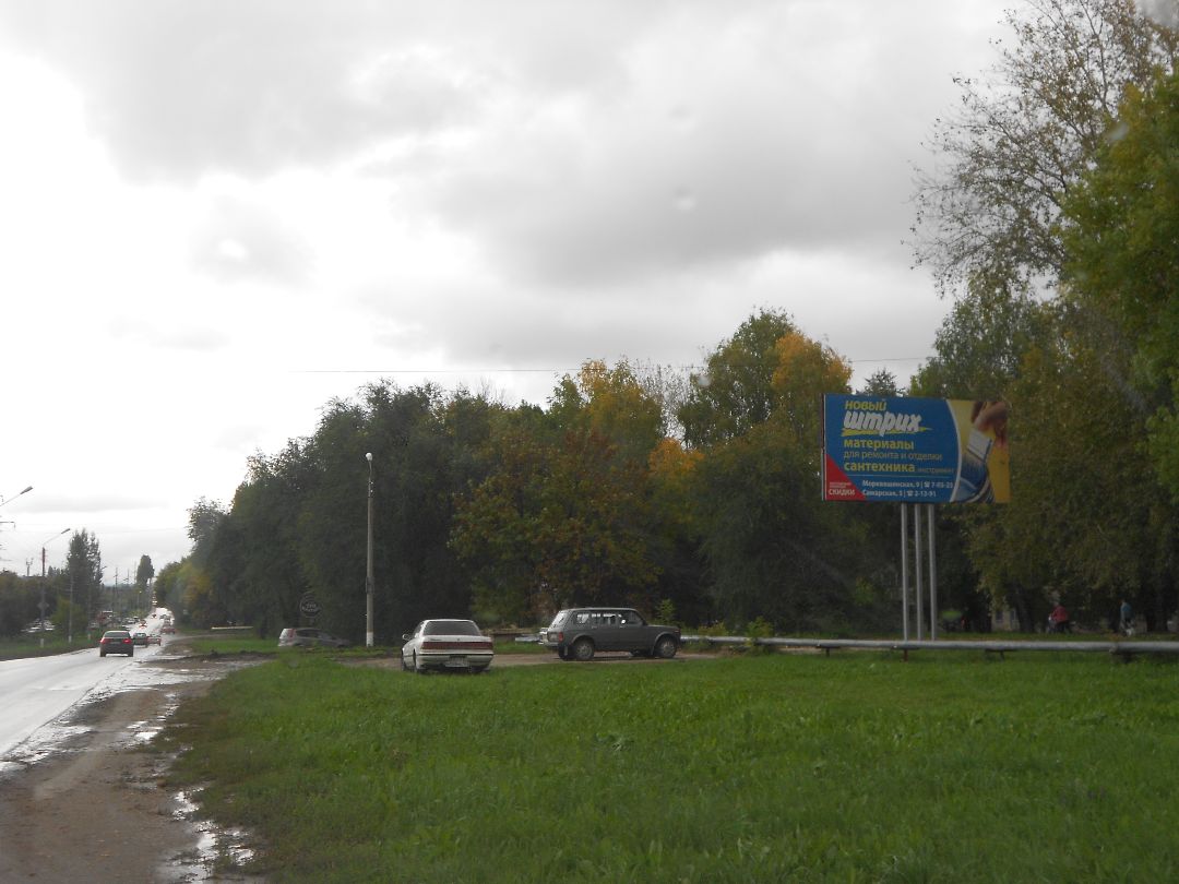 ул морквашинская
