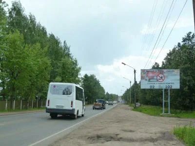 Ул. Грина, 37